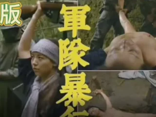 Phim sex những tù binh nữ trong chiến tranh Trung – Nhật